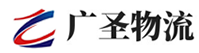 广州到保德县物流公司